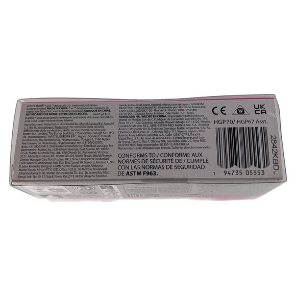 Fisher-Price Little People Barbie Swimmer Figures, Pack of 2 NIB - Picture 3 of 4